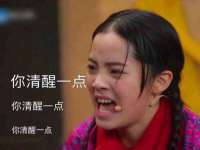 徐州锐特精电子商务有限公司