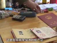 徐州锐特精电子商务有限公司