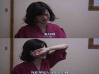 徐州锐特精电子商务有限公司