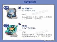 徐州锐特精电子商务有限公司