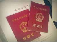 徐州锐特精电子商务有限公司