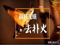 徐州锐特精电子商务有限公司