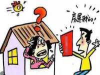 徐州锐特精电子商务有限公司