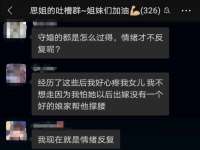 徐州锐特精电子商务有限公司