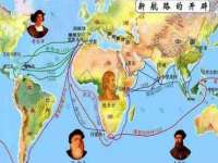 徐州锐特精电子商务有限公司