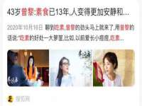 徐州锐特精电子商务有限公司
