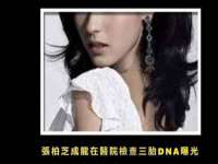 徐州锐特精电子商务有限公司