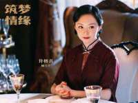 徐州锐特精电子商务有限公司
