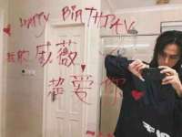 徐州锐特精电子商务有限公司