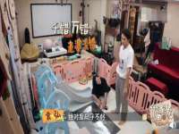 徐州锐特精电子商务有限公司