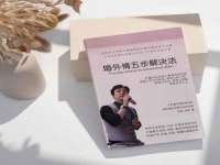 徐州锐特精电子商务有限公司