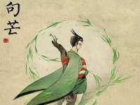 徐州锐特精电子商务有限公司