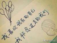 徐州锐特精电子商务有限公司