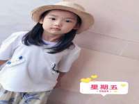 徐州锐特精电子商务有限公司