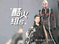 徐州锐特精电子商务有限公司