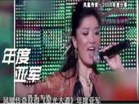 徐州锐特精电子商务有限公司