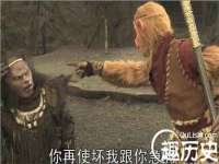 徐州锐特精电子商务有限公司