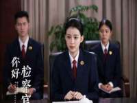 徐州锐特精电子商务有限公司