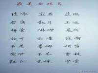 徐州锐特精电子商务有限公司