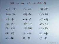 徐州锐特精电子商务有限公司