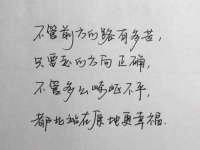 徐州锐特精电子商务有限公司