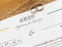 徐州锐特精电子商务有限公司