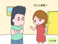 徐州锐特精电子商务有限公司