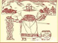 徐州锐特精电子商务有限公司
