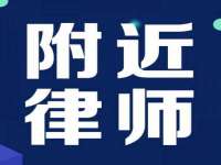 徐州锐特精电子商务有限公司