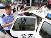 徐州锐特精电子商务有限公司