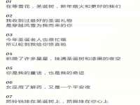 徐州锐特精电子商务有限公司