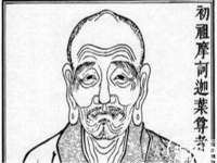 徐州锐特精电子商务有限公司
