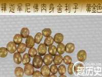 徐州锐特精电子商务有限公司