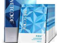 徐州锐特精电子商务有限公司