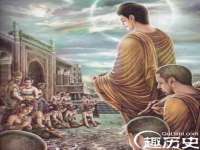 徐州锐特精电子商务有限公司