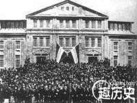 徐州锐特精电子商务有限公司