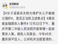 徐州锐特精电子商务有限公司